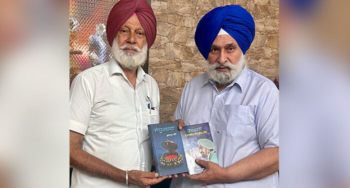 ਪੁਸਤਕ ਸੱਭਿਆਚਾਰ ਦੀ ਉਸਾਰੀ ਲਈ ਸਮੂਹ ਪੰਜਾਬੀਆਂ ਵੱਲੋਂ “ਘਰ-ਘਰ ਲਾਇਬਰੇਰੀ ਲਹਿਰ” ਉਸਾਰਨ ਦੀ ਲੋੜ – ਦਰਸ਼ਨ ਬੁੱਟਰ ਪੁਸਤਕ ਸੱਭਿਆਚਾਰ ਦੀ ਉਸਾਰੀ ਲਈ ਸਮੂਹ ਪੰਜਾਬੀਆਂ ਵੱਲੋਂ “ਘਰ-ਘਰ ਲਾਇਬਰੇਰੀ ਲਹਿਰ” ਉਸਾਰਨ ਦੀ ਲੋੜ – ਦਰਸ਼ਨ ਬੁੱਟਰ