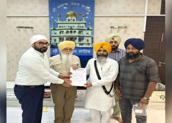 Punjab Breaking: ਬੇਅਦਬੀ ਕਾਨੂੰਨ ’ਚ ਸੋਧ ਨੂੰ ਲੈ ਕੇ ਸਰਕਾਰ ਨੇ ਸ੍ਰੀ ਅਕਾਲ ਤਖ਼ਤ ਸਾਹਿਬ ਨੂੰ ਸੌਂਪਿਆ ਖਰੜਾ