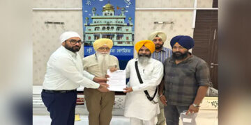 Punjab Breaking: ਬੇਅਦਬੀ ਕਾਨੂੰਨ ’ਚ ਸੋਧ ਨੂੰ ਲੈ ਕੇ ਸਰਕਾਰ ਨੇ ਸ੍ਰੀ ਅਕਾਲ ਤਖ਼ਤ ਸਾਹਿਬ ਨੂੰ ਸੌਂਪਿਆ ਖਰੜਾ