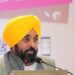 ਪੰਜਾਬ ਦੇ ਟੈਕਸਟਾਈਲ ਖੇਤਰ ਵਿੱਚ ਅਥਾਹ ਸੰਭਾਵਨਾਵਾਂ ਮੌਜੂਦ; ਉੱਦਮੀਆਂ ਨੂੰ ਨਿਵੇਸ਼ ਕਰਨਾ ਚਾਹੀਦਾ ਹੈ, ਸਰਕਾਰ ਵੱਲੋਂ ਪੂਰਾ ਸਮਰਥਨ ਦਿੱਤਾ ਜਾਵੇਗਾ: ਮੁੱਖ ਮੰਤਰੀ ਭਗਵੰਤ ਸਿੰਘ ਮਾਨ ਪੰਜਾਬ ਦੇ ਟੈਕਸਟਾਈਲ ਖੇਤਰ ਵਿੱਚ ਅਥਾਹ ਸੰਭਾਵਨਾਵਾਂ ਮੌਜੂਦ; ਉੱਦਮੀਆਂ ਨੂੰ ਨਿਵੇਸ਼ ਕਰਨਾ ਚਾਹੀਦਾ ਹੈ, ਸਰਕਾਰ ਵੱਲੋਂ ਪੂਰਾ ਸਮਰਥਨ ਦਿੱਤਾ ਜਾਵੇਗਾ: ਮੁੱਖ ਮੰਤਰੀ ਭਗਵੰਤ ਸਿੰਘ ਮਾਨ
