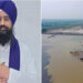 Punjab: ਅੱਜ ਹਰੀਕੇ ਪੱਤਣ ਵਿਖੇ ਹੋਵੇਗੀ ਸ੍ਰੀ ਅਕਾਲ ਤਖ਼ਤ ਸਾਹਿਬ ਵੱਲੋਂ ਸਮੂਹ ਸਿੱਖ ਸ਼ਹੀਦਾਂ ਦੀ ਯਾਦ ਤੇ ਪੀੜਤ ਪਰਿਵਾਰਾਂ ਨੂੰ ਇਨਸਾਫ਼ ਲਈ ਅਰਦਾਸ Punjab: ਅੱਜ ਹਰੀਕੇ ਪੱਤਣ ਵਿਖੇ ਹੋਵੇਗੀ ਸ੍ਰੀ ਅਕਾਲ ਤਖ਼ਤ ਸਾਹਿਬ ਵੱਲੋਂ ਸਮੂਹ ਸਿੱਖ ਸ਼ਹੀਦਾਂ ਦੀ ਯਾਦ ਤੇ ਪੀੜਤ ਪਰਿਵਾਰਾਂ ਨੂੰ ਇਨਸਾਫ਼ ਲਈ ਅਰਦਾਸ