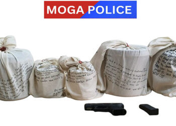 Breaking: ਅੱਤਵਾਦੀ ਸਾਜ਼ਿਸ਼ ਦਾ ਪਰਦਾਫਾਸ਼, IED, ਇਲੈਕਟ੍ਰਾਨਿਕ ਡੈਟੋਨੇਟਰ, ਪਿਸਤੌਲ ਸਮੇਤ 17 ਗ੍ਰਿਫਤਾਰ Breaking: ਅੱਤਵਾਦੀ ਸਾਜ਼ਿਸ਼ ਦਾ ਪਰਦਾਫਾਸ਼, IED, ਇਲੈਕਟ੍ਰਾਨਿਕ ਡੈਟੋਨੇਟਰ, ਪਿਸਤੌਲ ਸਮੇਤ 17 ਗ੍ਰਿਫਤਾਰ