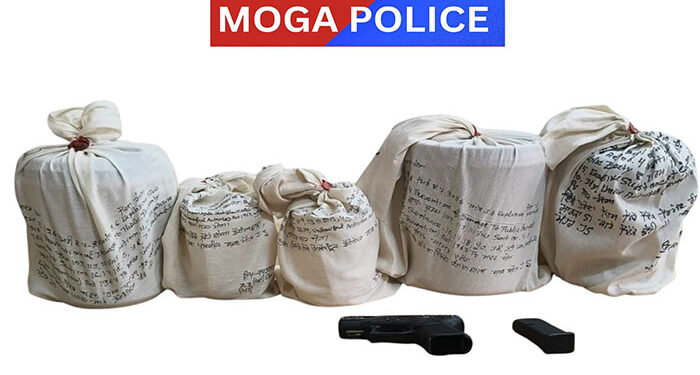 Breaking: ਅੱਤਵਾਦੀ ਸਾਜ਼ਿਸ਼ ਦਾ ਪਰਦਾਫਾਸ਼, IED, ਇਲੈਕਟ੍ਰਾਨਿਕ ਡੈਟੋਨੇਟਰ, ਪਿਸਤੌਲ ਸਮੇਤ 17 ਗ੍ਰਿਫਤਾਰ Breaking: ਅੱਤਵਾਦੀ ਸਾਜ਼ਿਸ਼ ਦਾ ਪਰਦਾਫਾਸ਼, IED, ਇਲੈਕਟ੍ਰਾਨਿਕ ਡੈਟੋਨੇਟਰ, ਪਿਸਤੌਲ ਸਮੇਤ 17 ਗ੍ਰਿਫਤਾਰ