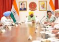 ਮੁੱਖ ਮੰਤਰੀ ਭਗਵੰਤ ਸਿੰਘ ਮਾਨ ਦੀ ਅਗਵਾਈ ਹੇਠਲੀ ਕੈਬਨਿਟ ਵੱਲੋਂ ਲੈਂਡ ਪੂਲਿੰਗ ਦੇ ਲਾਭਾਂ ਵਿੱਚ ਵਾਧਾ