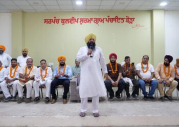 ਡਿਪਟੀ ਸਪੀਕਰ ਜੈ ਕ੍ਰਿਸ਼ਨ ਸਿੰਘ ਰੌੜੀ ਵੱਲੋਂ ਪੰਜਾਬ ਸਰਕਾਰ ਦੇ ਨਵੇਂ ਨਿਯੁਕਤ ਬੋਰਡ ਚੇਅਰਪਰਸਨਾਂ ਦਾ ਸਨਮਾਨ ਡਿਪਟੀ ਸਪੀਕਰ ਜੈ ਕ੍ਰਿਸ਼ਨ ਸਿੰਘ ਰੌੜੀ ਵੱਲੋਂ ਪੰਜਾਬ ਸਰਕਾਰ ਦੇ ਨਵੇਂ ਨਿਯੁਕਤ ਬੋਰਡ ਚੇਅਰਪਰਸਨਾਂ ਦਾ ਸਨਮਾਨ