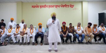 ਡਿਪਟੀ ਸਪੀਕਰ ਜੈ ਕ੍ਰਿਸ਼ਨ ਸਿੰਘ ਰੌੜੀ ਵੱਲੋਂ ਪੰਜਾਬ ਸਰਕਾਰ ਦੇ ਨਵੇਂ ਨਿਯੁਕਤ ਬੋਰਡ ਚੇਅਰਪਰਸਨਾਂ ਦਾ ਸਨਮਾਨ ਡਿਪਟੀ ਸਪੀਕਰ ਜੈ ਕ੍ਰਿਸ਼ਨ ਸਿੰਘ ਰੌੜੀ ਵੱਲੋਂ ਪੰਜਾਬ ਸਰਕਾਰ ਦੇ ਨਵੇਂ ਨਿਯੁਕਤ ਬੋਰਡ ਚੇਅਰਪਰਸਨਾਂ ਦਾ ਸਨਮਾਨ