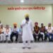 ਡਿਪਟੀ ਸਪੀਕਰ ਜੈ ਕ੍ਰਿਸ਼ਨ ਸਿੰਘ ਰੌੜੀ ਵੱਲੋਂ ਪੰਜਾਬ ਸਰਕਾਰ ਦੇ ਨਵੇਂ ਨਿਯੁਕਤ ਬੋਰਡ ਚੇਅਰਪਰਸਨਾਂ ਦਾ ਸਨਮਾਨ ਡਿਪਟੀ ਸਪੀਕਰ ਜੈ ਕ੍ਰਿਸ਼ਨ ਸਿੰਘ ਰੌੜੀ ਵੱਲੋਂ ਪੰਜਾਬ ਸਰਕਾਰ ਦੇ ਨਵੇਂ ਨਿਯੁਕਤ ਬੋਰਡ ਚੇਅਰਪਰਸਨਾਂ ਦਾ ਸਨਮਾਨ