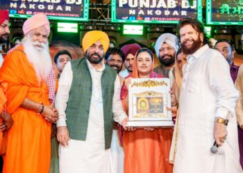 ਮੇਰੀ ਕਮਾਈ ਮੇਰੀ ਇਮਾਨਦਾਰੀ ਹੈ, ਇਸੇ ਕਰਕੇ ਪੰਜਾਬ ਦੇ ਲੋਕ ਮੇਰੇ ‘ਤੇ ਪੂਰਾ ਭਰੋਸਾ ਕਰਦੇ ਹਨ: ਮੁੱਖ ਮੰਤਰੀ ਭਗਵੰਤ ਸਿੰਘ ਮਾਨ ਮੇਰੀ ਕਮਾਈ ਮੇਰੀ ਇਮਾਨਦਾਰੀ ਹੈ, ਇਸੇ ਕਰਕੇ ਪੰਜਾਬ ਦੇ ਲੋਕ ਮੇਰੇ ‘ਤੇ ਪੂਰਾ ਭਰੋਸਾ ਕਰਦੇ ਹਨ: ਮੁੱਖ ਮੰਤਰੀ ਭਗਵੰਤ ਸਿੰਘ ਮਾਨ