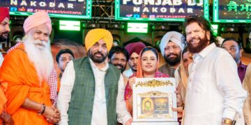 ਮੇਰੀ ਕਮਾਈ ਮੇਰੀ ਇਮਾਨਦਾਰੀ ਹੈ, ਇਸੇ ਕਰਕੇ ਪੰਜਾਬ ਦੇ ਲੋਕ ਮੇਰੇ ‘ਤੇ ਪੂਰਾ ਭਰੋਸਾ ਕਰਦੇ ਹਨ: ਮੁੱਖ ਮੰਤਰੀ ਭਗਵੰਤ ਸਿੰਘ ਮਾਨ ਮੇਰੀ ਕਮਾਈ ਮੇਰੀ ਇਮਾਨਦਾਰੀ ਹੈ, ਇਸੇ ਕਰਕੇ ਪੰਜਾਬ ਦੇ ਲੋਕ ਮੇਰੇ ‘ਤੇ ਪੂਰਾ ਭਰੋਸਾ ਕਰਦੇ ਹਨ: ਮੁੱਖ ਮੰਤਰੀ ਭਗਵੰਤ ਸਿੰਘ ਮਾਨ