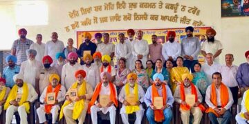 ਬਾਬਾ ਬੰਦਾ ਸਿੰਘ ਬਹਾਦਰ ਭਵਨ ਰਕਬਾ(ਲੁਧਿਆਣਾ)ਵਿਖੇ ਸਾਉਣ ਮਹੀਨੇ ਦੇ ਪ੍ਰਸੰਗ ਵਿੱਚ “ਬਲਿਹਾਰੀ ਕੁਦਰਤ ਵਸਿਆ” ਵਿਸ਼ੇ ਤੇ ਰਾਜ ਪੱਧਰੀ ਵਿਚਾਰ ਗੋਸ਼ਟੀ ਬਾਬਾ ਬੰਦਾ ਸਿੰਘ ਬਹਾਦਰ ਭਵਨ ਰਕਬਾ(ਲੁਧਿਆਣਾ)ਵਿਖੇ ਸਾਉਣ ਮਹੀਨੇ ਦੇ ਪ੍ਰਸੰਗ ਵਿੱਚ “ਬਲਿਹਾਰੀ ਕੁਦਰਤ ਵਸਿਆ” ਵਿਸ਼ੇ ਤੇ ਰਾਜ ਪੱਧਰੀ ਵਿਚਾਰ ਗੋਸ਼ਟੀ