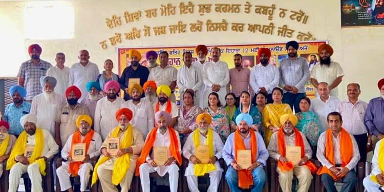 ਬਾਬਾ ਬੰਦਾ ਸਿੰਘ ਬਹਾਦਰ ਭਵਨ ਰਕਬਾ(ਲੁਧਿਆਣਾ)ਵਿਖੇ ਸਾਉਣ ਮਹੀਨੇ ਦੇ ਪ੍ਰਸੰਗ ਵਿੱਚ “ਬਲਿਹਾਰੀ ਕੁਦਰਤ ਵਸਿਆ” ਵਿਸ਼ੇ ਤੇ ਰਾਜ ਪੱਧਰੀ ਵਿਚਾਰ ਗੋਸ਼ਟੀ ਬਾਬਾ ਬੰਦਾ ਸਿੰਘ ਬਹਾਦਰ ਭਵਨ ਰਕਬਾ(ਲੁਧਿਆਣਾ)ਵਿਖੇ ਸਾਉਣ ਮਹੀਨੇ ਦੇ ਪ੍ਰਸੰਗ ਵਿੱਚ “ਬਲਿਹਾਰੀ ਕੁਦਰਤ ਵਸਿਆ” ਵਿਸ਼ੇ ਤੇ ਰਾਜ ਪੱਧਰੀ ਵਿਚਾਰ ਗੋਸ਼ਟੀ