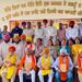 ਬਾਬਾ ਬੰਦਾ ਸਿੰਘ ਬਹਾਦਰ ਭਵਨ ਰਕਬਾ(ਲੁਧਿਆਣਾ)ਵਿਖੇ ਸਾਉਣ ਮਹੀਨੇ ਦੇ ਪ੍ਰਸੰਗ ਵਿੱਚ “ਬਲਿਹਾਰੀ ਕੁਦਰਤ ਵਸਿਆ” ਵਿਸ਼ੇ ਤੇ ਰਾਜ ਪੱਧਰੀ ਵਿਚਾਰ ਗੋਸ਼ਟੀ ਬਾਬਾ ਬੰਦਾ ਸਿੰਘ ਬਹਾਦਰ ਭਵਨ ਰਕਬਾ(ਲੁਧਿਆਣਾ)ਵਿਖੇ ਸਾਉਣ ਮਹੀਨੇ ਦੇ ਪ੍ਰਸੰਗ ਵਿੱਚ “ਬਲਿਹਾਰੀ ਕੁਦਰਤ ਵਸਿਆ” ਵਿਸ਼ੇ ਤੇ ਰਾਜ ਪੱਧਰੀ ਵਿਚਾਰ ਗੋਸ਼ਟੀ