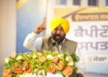 100 ਹੋਰ ਆਮ ਆਦਮੀ ਕਲੀਨਿਕ ਸਮਰਪਿਤ ਕਰਕੇ ਪੰਜਾਬ ਨੇ ਰਚਿਆ ਨਵਾਂ ਇਤਿਹਾਸ, ਕੁੱਲ ਗਿਣਤੀ 1,090 ਹੋਈ-ਮੁੱਖ ਮੰਤਰੀ ਭਗਵੰਤ ਸਿੰਘ ਮਾਨ 100 ਹੋਰ ਆਮ ਆਦਮੀ ਕਲੀਨਿਕ ਸਮਰਪਿਤ ਕਰਕੇ ਪੰਜਾਬ ਨੇ ਰਚਿਆ ਨਵਾਂ ਇਤਿਹਾਸ, ਕੁੱਲ ਗਿਣਤੀ 1,090 ਹੋਈ-ਮੁੱਖ ਮੰਤਰੀ ਭਗਵੰਤ ਸਿੰਘ ਮਾਨ