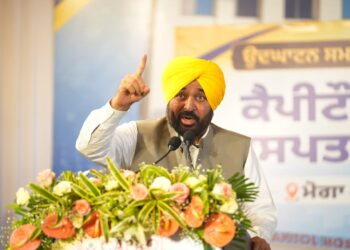 100 ਹੋਰ ਆਮ ਆਦਮੀ ਕਲੀਨਿਕ ਸਮਰਪਿਤ ਕਰਕੇ ਪੰਜਾਬ ਨੇ ਰਚਿਆ ਨਵਾਂ ਇਤਿਹਾਸ, ਕੁੱਲ ਗਿਣਤੀ 1,090 ਹੋਈ-ਮੁੱਖ ਮੰਤਰੀ ਭਗਵੰਤ ਸਿੰਘ ਮਾਨ 100 ਹੋਰ ਆਮ ਆਦਮੀ ਕਲੀਨਿਕ ਸਮਰਪਿਤ ਕਰਕੇ ਪੰਜਾਬ ਨੇ ਰਚਿਆ ਨਵਾਂ ਇਤਿਹਾਸ, ਕੁੱਲ ਗਿਣਤੀ 1,090 ਹੋਈ-ਮੁੱਖ ਮੰਤਰੀ ਭਗਵੰਤ ਸਿੰਘ ਮਾਨ