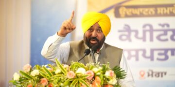 100 ਹੋਰ ਆਮ ਆਦਮੀ ਕਲੀਨਿਕ ਸਮਰਪਿਤ ਕਰਕੇ ਪੰਜਾਬ ਨੇ ਰਚਿਆ ਨਵਾਂ ਇਤਿਹਾਸ, ਕੁੱਲ ਗਿਣਤੀ 1,090 ਹੋਈ-ਮੁੱਖ ਮੰਤਰੀ ਭਗਵੰਤ ਸਿੰਘ ਮਾਨ