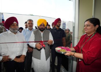 ਮਾਲਵਾ ‘ਚ ਅਤਿ-ਆਧੁਨਿਕ ਹਸਪਤਾਲ ਦਾ ਮੁੱਖ ਮੰਤਰੀ ਭਗਵੰਤ ਸਿੰਘ ਮਾਨ ਨੇ ਕੀਤਾ ਉਦਘਾਟਨ; ਗੰਭੀਰ ਬਿਮਾਰੀਆਂ ਦੇ ਇਲਾਜ ਦਾ ਕੇਂਦਰ ਬਣਨ ਲਈ ਤਿਆਰ ਮਾਲਵਾ ‘ਚ ਅਤਿ-ਆਧੁਨਿਕ ਹਸਪਤਾਲ ਦਾ ਮੁੱਖ ਮੰਤਰੀ ਭਗਵੰਤ ਸਿੰਘ ਮਾਨ ਨੇ ਕੀਤਾ ਉਦਘਾਟਨ; ਗੰਭੀਰ ਬਿਮਾਰੀਆਂ ਦੇ ਇਲਾਜ ਦਾ ਕੇਂਦਰ ਬਣਨ ਲਈ ਤਿਆਰ