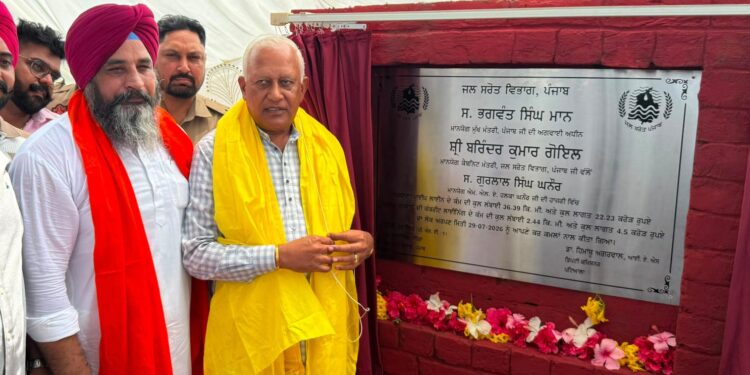 ਪੰਜਾਬ ਸਰਕਾਰ ਵੱਲੋਂ ਘਨੌਰ ਹਲਕੇ ਦੇ 42 ਪਿੰਡਾਂ ਦੇ ਕਿਸਾਨਾਂ ਨੂੰ ਵੱਡਾ ਤੋਹਫ਼ਾ, ਲਿਫ਼ਟ ਸਿਸਟਮ ਰਾਹੀਂ ਮਿਲਿਆ ਨਹਿਰੀ ਪਾਣੀ