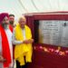 ਪੰਜਾਬ ਸਰਕਾਰ ਵੱਲੋਂ ਘਨੌਰ ਹਲਕੇ ਦੇ 42 ਪਿੰਡਾਂ ਦੇ ਕਿਸਾਨਾਂ ਨੂੰ ਵੱਡਾ ਤੋਹਫ਼ਾ, ਲਿਫ਼ਟ ਸਿਸਟਮ ਰਾਹੀਂ ਮਿਲਿਆ ਨਹਿਰੀ ਪਾਣੀ