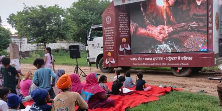 ਮਾਣਕ ਮਾਜਰਾ ਤੇ ਭਾਗੋ ਮਾਜਰਾ ਵਿੱਚ ਗੁਰੂ ਰਵਿਦਾਸ ਦੇ 650ਵੇਂ ਪ੍ਰਕਾਸ਼ ਪੁਰਬ ਨੂੰ ਸਮਰਪਿਤ ਦਸਤਾਵੇਜ਼ੀ ਫ਼ਿਲਮ ਨੂੰ ਭਰਵਾਂ ਹੁੰਗਾਰਾ ਮਾਣਕ ਮਾਜਰਾ ਤੇ ਭਾਗੋ ਮਾਜਰਾ ਵਿੱਚ ਗੁਰੂ ਰਵਿਦਾਸ ਦੇ 650ਵੇਂ ਪ੍ਰਕਾਸ਼ ਪੁਰਬ ਨੂੰ ਸਮਰਪਿਤ ਦਸਤਾਵੇਜ਼ੀ ਫ਼ਿਲਮ ਨੂੰ ਭਰਵਾਂ ਹੁੰਗਾਰਾ