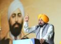 ਮਹਾਨ ਸ਼ਹੀਦ ਊਧਮ ਸਿੰਘ ਦੇ ‘ਸ਼ਹੀਦੀ ਦਿਹਾੜੇ’ ’ਤੇ ਮੁੱਖ ਮੰਤਰੀ ਭਗਵੰਤ ਸਿੰਘ ਮਾਨ ਵੱਲੋਂ 107 ਕਰੋੜ ਰੁਪਏ ਤੋਂ ਵੱਧ ਦੇ ਵਿਕਾਸ ਪ੍ਰੋਜੈਕਟ ਸੁਨਾਮ ਨੂੰ ਸਮਰਪਿਤ ਮਹਾਨ ਸ਼ਹੀਦ ਊਧਮ ਸਿੰਘ ਦੇ ‘ਸ਼ਹੀਦੀ ਦਿਹਾੜੇ’ ’ਤੇ ਮੁੱਖ ਮੰਤਰੀ ਭਗਵੰਤ ਸਿੰਘ ਮਾਨ ਵੱਲੋਂ 107 ਕਰੋੜ ਰੁਪਏ ਤੋਂ ਵੱਧ ਦੇ ਵਿਕਾਸ ਪ੍ਰੋਜੈਕਟ ਸੁਨਾਮ ਨੂੰ ਸਮਰਪਿਤ