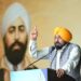 ਮਹਾਨ ਸ਼ਹੀਦ ਊਧਮ ਸਿੰਘ ਦੇ ‘ਸ਼ਹੀਦੀ ਦਿਹਾੜੇ’ ’ਤੇ ਮੁੱਖ ਮੰਤਰੀ ਭਗਵੰਤ ਸਿੰਘ ਮਾਨ ਵੱਲੋਂ 107 ਕਰੋੜ ਰੁਪਏ ਤੋਂ ਵੱਧ ਦੇ ਵਿਕਾਸ ਪ੍ਰੋਜੈਕਟ ਸੁਨਾਮ ਨੂੰ ਸਮਰਪਿਤ ਮਹਾਨ ਸ਼ਹੀਦ ਊਧਮ ਸਿੰਘ ਦੇ ‘ਸ਼ਹੀਦੀ ਦਿਹਾੜੇ’ ’ਤੇ ਮੁੱਖ ਮੰਤਰੀ ਭਗਵੰਤ ਸਿੰਘ ਮਾਨ ਵੱਲੋਂ 107 ਕਰੋੜ ਰੁਪਏ ਤੋਂ ਵੱਧ ਦੇ ਵਿਕਾਸ ਪ੍ਰੋਜੈਕਟ ਸੁਨਾਮ ਨੂੰ ਸਮਰਪਿਤ