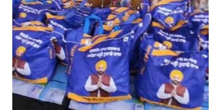 ਮੇਰੀ ਰਸੋਈ ਰਾਸ਼ਨ ਕਿੱਟਾਂ ਦੀ ਵੰਡ 30 ਲੱਖ ਤੋਂ ਪਾਰ ਮੇਰੀ ਰਸੋਈ ਰਾਸ਼ਨ ਕਿੱਟਾਂ ਦੀ ਵੰਡ 30 ਲੱਖ ਤੋਂ ਪਾਰ