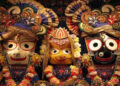 Jagannath Rath Yatra: ਓਡੀਸ਼ਾ ਦੇ ਪੁਰੀ ਦੀ ਵਿਸ਼ਵ ਪ੍ਰਸਿੱਧ ਜਗਨਨਾਥ ਰੱਥ ਯਾਤਰਾ ਅੱਜ ਤੋਂ Jagannath Rath Yatra: ਓਡੀਸ਼ਾ ਦੇ ਪੁਰੀ ਦੀ ਵਿਸ਼ਵ ਪ੍ਰਸਿੱਧ ਜਗਨਨਾਥ ਰੱਥ ਯਾਤਰਾ ਅੱਜ ਤੋਂ
