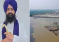 Punjab: ਸ੍ਰੀ ਅਕਾਲ ਤਖ਼ਤ ਸਾਹਿਬ ਵੱਲੋਂ ‘ਫਰਜ਼ੀ ਮੁਕਾਬਲਿਆਂ’ ਦੇ ਪੀੜਤਾਂ ਲਈ ਹਰੀਕੇ ਪੱਤਣ ਵਿਖੇ ‘ਵਿਸ਼ੇਸ਼ ਅਰਦਾਸ’ ਦਾ ਐਲਾਨ Punjab: ਸ੍ਰੀ ਅਕਾਲ ਤਖ਼ਤ ਸਾਹਿਬ ਵੱਲੋਂ ‘ਫਰਜ਼ੀ ਮੁਕਾਬਲਿਆਂ’ ਦੇ ਪੀੜਤਾਂ ਲਈ ਹਰੀਕੇ ਪੱਤਣ ਵਿਖੇ ‘ਵਿਸ਼ੇਸ਼ ਅਰਦਾਸ’ ਦਾ ਐਲਾਨ
