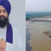 Punjab: ਸ੍ਰੀ ਅਕਾਲ ਤਖ਼ਤ ਸਾਹਿਬ ਵੱਲੋਂ ‘ਫਰਜ਼ੀ ਮੁਕਾਬਲਿਆਂ’ ਦੇ ਪੀੜਤਾਂ ਲਈ ਹਰੀਕੇ ਪੱਤਣ ਵਿਖੇ ‘ਵਿਸ਼ੇਸ਼ ਅਰਦਾਸ’ ਦਾ ਐਲਾਨ Punjab: ਸ੍ਰੀ ਅਕਾਲ ਤਖ਼ਤ ਸਾਹਿਬ ਵੱਲੋਂ ‘ਫਰਜ਼ੀ ਮੁਕਾਬਲਿਆਂ’ ਦੇ ਪੀੜਤਾਂ ਲਈ ਹਰੀਕੇ ਪੱਤਣ ਵਿਖੇ ‘ਵਿਸ਼ੇਸ਼ ਅਰਦਾਸ’ ਦਾ ਐਲਾਨ