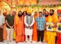 Punjab: ‘ਮਾਵਾਂ-ਧੀਆਂ ਸਤਿਕਾਰ ਯੋਜਨਾ’: ਬਾਕੀ ਰਹਿੰਦੀਆਂ ਮਾਵਾਂ-ਭੈਣਾਂ ਨੂੰ ਪਹਿਲੀ ਅਗਸਤ ਨੂੰ ਮਿਲਣਗੇ ਪੈਸੇ – ਕੇਜਰੀਵਾਲ Punjab: ‘ਮਾਵਾਂ-ਧੀਆਂ ਸਤਿਕਾਰ ਯੋਜਨਾ’: ਬਾਕੀ ਰਹਿੰਦੀਆਂ ਮਾਵਾਂ-ਭੈਣਾਂ ਨੂੰ ਪਹਿਲੀ ਅਗਸਤ ਨੂੰ ਮਿਲਣਗੇ ਪੈਸੇ – ਕੇਜਰੀਵਾਲ