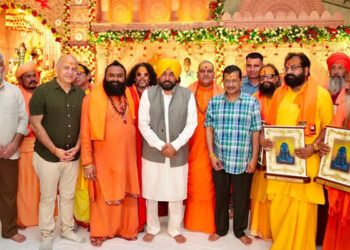 Punjab: ‘ਮਾਵਾਂ-ਧੀਆਂ ਸਤਿਕਾਰ ਯੋਜਨਾ’: ਬਾਕੀ ਰਹਿੰਦੀਆਂ ਮਾਵਾਂ-ਭੈਣਾਂ ਨੂੰ ਪਹਿਲੀ ਅਗਸਤ ਨੂੰ ਮਿਲਣਗੇ ਪੈਸੇ – ਕੇਜਰੀਵਾਲ Punjab: ‘ਮਾਵਾਂ-ਧੀਆਂ ਸਤਿਕਾਰ ਯੋਜਨਾ’: ਬਾਕੀ ਰਹਿੰਦੀਆਂ ਮਾਵਾਂ-ਭੈਣਾਂ ਨੂੰ ਪਹਿਲੀ ਅਗਸਤ ਨੂੰ ਮਿਲਣਗੇ ਪੈਸੇ – ਕੇਜਰੀਵਾਲ