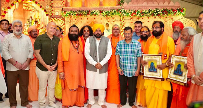 Punjab: ‘ਮਾਵਾਂ-ਧੀਆਂ ਸਤਿਕਾਰ ਯੋਜਨਾ’: ਬਾਕੀ ਰਹਿੰਦੀਆਂ ਮਾਵਾਂ-ਭੈਣਾਂ ਨੂੰ ਪਹਿਲੀ ਅਗਸਤ ਨੂੰ ਮਿਲਣਗੇ ਪੈਸੇ – ਕੇਜਰੀਵਾਲ Punjab: ‘ਮਾਵਾਂ-ਧੀਆਂ ਸਤਿਕਾਰ ਯੋਜਨਾ’: ਬਾਕੀ ਰਹਿੰਦੀਆਂ ਮਾਵਾਂ-ਭੈਣਾਂ ਨੂੰ ਪਹਿਲੀ ਅਗਸਤ ਨੂੰ ਮਿਲਣਗੇ ਪੈਸੇ – ਕੇਜਰੀਵਾਲ