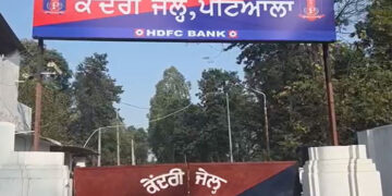 Punjab: ਪਟਿਆਲਾ ਜੇਲ੍ਹ ‘ਚ ਕੈਦੀਆਂ ਵਿਚਾਲੇ ਖੂਨੀ ਝੜਪ, ਇੱਕ ਦੀ ਮੌਤ
