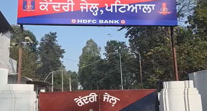 Punjab: ਪਟਿਆਲਾ ਜੇਲ੍ਹ ‘ਚ ਕੈਦੀਆਂ ਵਿਚਾਲੇ ਖੂਨੀ ਝੜਪ, ਇੱਕ ਦੀ ਮੌਤ