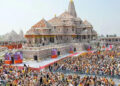 Ram Mandir ਚੜ੍ਹਾਵਾ ਚੋਰੀ ਮਾਮਲਾ: ਸੁਪਰੀਮ ਕੋਰਟ ‘ਚ ਇਸ ਦਿਨ ਹੋਵੇਗੀ ਸੁਣਵਾਈ