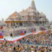 Ram Mandir ਚੜ੍ਹਾਵਾ ਚੋਰੀ ਮਾਮਲਾ: ਸੁਪਰੀਮ ਕੋਰਟ ‘ਚ ਇਸ ਦਿਨ ਹੋਵੇਗੀ ਸੁਣਵਾਈ