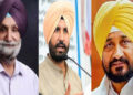 ਅਟਕਲਾਂ ਨੂੰ ਲੱਗਿਆ ਵਿਰਾਮ ਨਹੀਂ ਬਦਲਿਆ ਕਾਂਗਰਸ ਪ੍ਰਧਾਨ