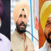 ਅਟਕਲਾਂ ਨੂੰ ਲੱਗਿਆ ਵਿਰਾਮ ਨਹੀਂ ਬਦਲਿਆ ਕਾਂਗਰਸ ਪ੍ਰਧਾਨ