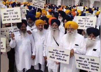 Punjab: ਫ਼ਿਲਮ ‘ਸਤਲੁਜ’ ’ਤੇ ਰੋਕ ਦੇ ਵਿਰੁੱਧ SGPC ਵੱਲੋਂ ਰੋਸ ਮਾਰਚ