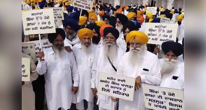 Punjab: ਫ਼ਿਲਮ ‘ਸਤਲੁਜ’ ’ਤੇ ਰੋਕ ਦੇ ਵਿਰੁੱਧ SGPC ਵੱਲੋਂ ਰੋਸ ਮਾਰਚ