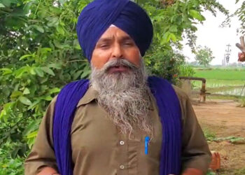 Punjab: ਭਾਰਤ-ਅਮਰੀਕਾ ਸਮਝੌਤੇ ਦੇ ਵਿਰੋਧ ‘ਚ ਕੱਲ੍ਹ ਦੇਸ਼ ਭਰ ਵਿੱਚ ਮੋਟਰਸਾਈਕਲ ਮਾਰਚ ਦਾ ਸੱਦਾ Punjab: ਭਾਰਤ-ਅਮਰੀਕਾ ਸਮਝੌਤੇ ਦੇ ਵਿਰੋਧ ‘ਚ ਕੱਲ੍ਹ ਦੇਸ਼ ਭਰ ਵਿੱਚ ਮੋਟਰਸਾਈਕਲ ਮਾਰਚ ਦਾ ਸੱਦਾ