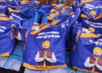 ਮੇਰੀ ਰਸੋਈ ਸਕੀਮ ਤਹਿਤ ਰਾਸ਼ਨ ਕਿੱਟਾਂ ਦੀ ਵੰਡ ਨੇ 25 ਲੱਖ ਦਾ ਅੰਕੜਾ ਕੀਤਾ ਪਾਰ ਮੇਰੀ ਰਸੋਈ ਸਕੀਮ ਤਹਿਤ ਰਾਸ਼ਨ ਕਿੱਟਾਂ ਦੀ ਵੰਡ ਨੇ 25 ਲੱਖ ਦਾ ਅੰਕੜਾ ਕੀਤਾ ਪਾਰ