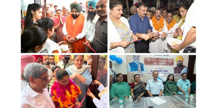ਪੰਜਾਬ ਸਰਕਾਰ ਵੱਲੋਂ ਮੁਫ਼ਤ ਅਤੇ ਮਿਆਰੀ ਸਿਹਤ ਸੇਵਾਵਾਂ ਦਾ ਹੋਰ ਵਿਸਥਾਰ ; 100 ਨਵੇਂ ਆਮ ਆਦਮੀ ਕਲੀਨਿਕਾਂ ਦੀ ਸੁਰੂਆਤ, ਕੁੱਲ ਗਿਣਤੀ 1,090 ‘ਤੇ ਪੁੱਜੀ