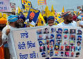 Punjab: MP ਅੰਮ੍ਰਿਤਪਾਲ ਸਿੰਘ ਦੀ ਰਿਹਾਈ ਨੂੰ ਲੈ ਕੇ ਮਾਰਚ: ਸਮਰਥਕਾਂ ਨੂੰ ਰੋਕਣ ਲਈ ਪੁਲਿਸ ਨੇ ਕੀਤੀ ਜਲ ਤੋਪਾਂ ਦੀ ਵਰਤੋਂ