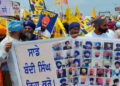 ਚੰਡੀਗੜ੍ਹ ਪੁਲਿਸ ਵੱਲੋਂ ਵੱਡੀ ਕਾਰਵਾਈ ; ਮਨਪ੍ਰੀਤ ਇਆਲੀ ਅਤੇ ਹੋਰਾਂ ਖਿਲਾਫ਼ FIR ਦਰਜ ਚੰਡੀਗੜ੍ਹ ਪੁਲਿਸ ਵੱਲੋਂ ਵੱਡੀ ਕਾਰਵਾਈ ; ਮਨਪ੍ਰੀਤ ਇਆਲੀ ਅਤੇ ਹੋਰਾਂ ਖਿਲਾਫ਼ FIR ਦਰਜ