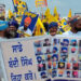 Punjab: MP ਅੰਮ੍ਰਿਤਪਾਲ ਸਿੰਘ ਦੀ ਰਿਹਾਈ ਨੂੰ ਲੈ ਕੇ ਮਾਰਚ: ਸਮਰਥਕਾਂ ਨੂੰ ਰੋਕਣ ਲਈ ਪੁਲਿਸ ਨੇ ਕੀਤੀ ਜਲ ਤੋਪਾਂ ਦੀ ਵਰਤੋਂ