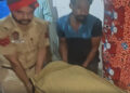 Breaking: ਮਾਨਸਾ ਵਿੱਚ ਦਿਲ ਦਹਿਲਾ ਦੇਣ ਵਾਲੀ ਘਟਨਾ, ਮਾਂ ਨੇ 3 ਬੱਚਿਆਂ ਸਮੇਤ ਕੀਤੀ ਖੁਦਕੁਸ਼ੀ Breaking: ਮਾਨਸਾ ਵਿੱਚ ਦਿਲ ਦਹਿਲਾ ਦੇਣ ਵਾਲੀ ਘਟਨਾ, ਮਾਂ ਨੇ 3 ਬੱਚਿਆਂ ਸਮੇਤ ਕੀਤੀ ਖੁਦਕੁਸ਼ੀ