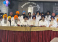Breaking: ਪੁਨਰ ਸੁਰਜੀਤ ਅਕਾਲੀ ਦਲ ‘ਚ ਵੱਡੀ ਬਗਾਵਤ: ਇੱਕ ਵੱਡੇ ਧੜੇ ਵੱਲੋਂ ‘ਵਾਰਿਸ ਪੰਜਾਬ ਦੇ’ ਜਥੇਬੰਦੀ ਦਾ ਸਮਰਥਨ Breaking: ਪੁਨਰ ਸੁਰਜੀਤ ਅਕਾਲੀ ਦਲ ‘ਚ ਵੱਡੀ ਬਗਾਵਤ: ਇੱਕ ਵੱਡੇ ਧੜੇ ਵੱਲੋਂ ‘ਵਾਰਿਸ ਪੰਜਾਬ ਦੇ’ ਜਥੇਬੰਦੀ ਦਾ ਸਮਰਥਨ