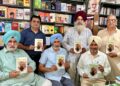ਪਾਕਿਸਤਾਨ ਵੱਸਦੇ ਕਵੀ ਬਾਬਾ ਨਜਮੀ ਦੀ ਸਮੁੱਚੀ ਕਾਵਿ ਰਚਨਾ “ਮੈਂ ਇਕਬਾਲ ਪੰਜਾਬੀ ਦਾ”ਪੰਜਵਾਂ ਸੰਸਕਰਨ ਪੰਜਾਬੀ ਭਵਨ ਲੁਧਿਆਣਾ ਵਿਖੇ ਲੋਕ ਅਰਪਣ