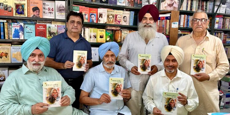 ਪਾਕਿਸਤਾਨ ਵੱਸਦੇ ਕਵੀ ਬਾਬਾ ਨਜਮੀ ਦੀ ਸਮੁੱਚੀ ਕਾਵਿ ਰਚਨਾ “ਮੈਂ ਇਕਬਾਲ ਪੰਜਾਬੀ ਦਾ”ਪੰਜਵਾਂ ਸੰਸਕਰਨ ਪੰਜਾਬੀ ਭਵਨ ਲੁਧਿਆਣਾ ਵਿਖੇ ਲੋਕ ਅਰਪਣ